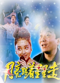 欧美日韩一区二区三区四区