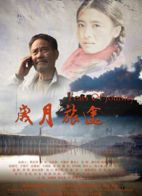犯错打屁股惩罚