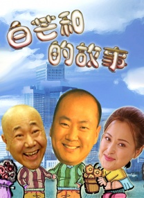 伊人久久91