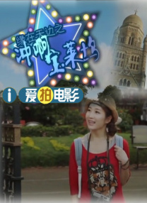 淫虎网