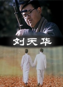 成人免费观看www在线