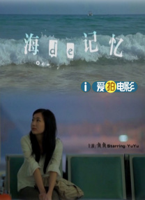 快播激情