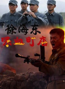 第九矿区