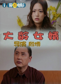 免费观看成人高潮