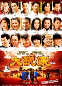 h片在线播放免费高清