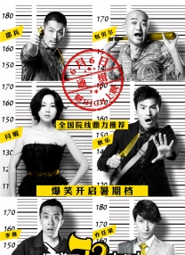伊人久久大香线蕉电影院