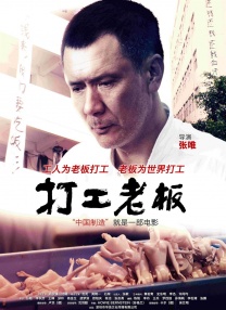 日韩一区二区三区在线视频
