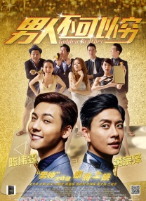 青娱乐国产在线观看