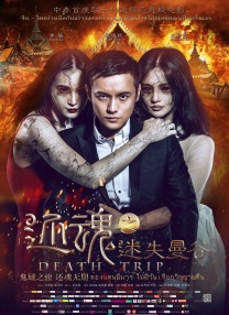 宝贝～你真湿真紧好爽小说