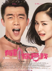 男脚奴伺候玉足的生活