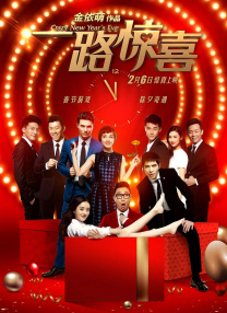 亚洲欧美日韩中文无线码