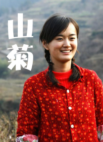 国产精品合集一区二区三区