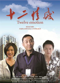 成人夜色视频网站在线观看