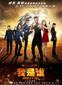 国产成人免费91av在线