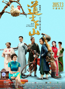 91福利影院
