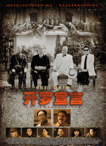 狠狠干伊人网