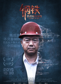 暴力姐姐