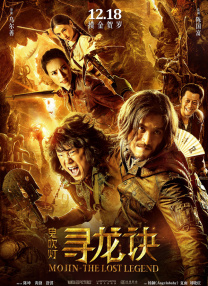 五月天男人天堂
