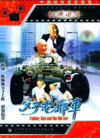 亚洲人欧洲日韩