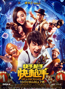 91视频入口