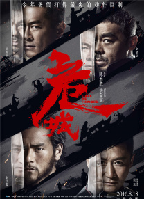 gay钙同2023钙片