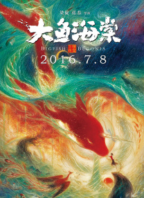 朋友的女朋友