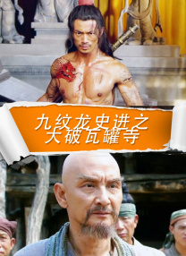 国产又粗又硬视频