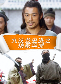 玲珑小姐的服务
