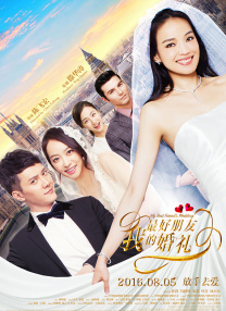 五月婷婷综合网
