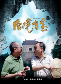 国产成人精品免费视