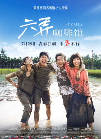 女同打屁股
