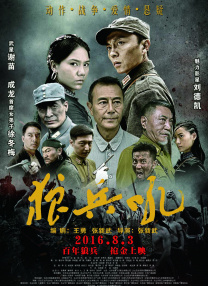婷婷综合五月