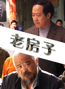 婷婷影院在线观看