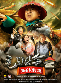 91精品免费国产高清在线