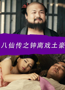 国产福利在线91
