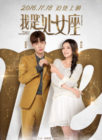 婷婷九月丁香
