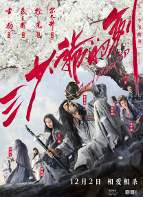 小舞旧里番