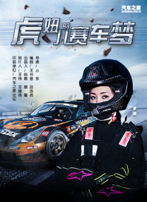 久久青草18免费观看网站