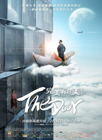 啊啊啊啊高潮
