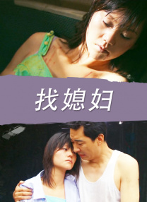 av资源高清播放在线观看免费