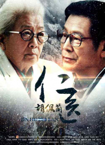 综合7799亚洲伊人爱爱网