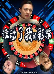 日韩精品一区二区三区在线观看l