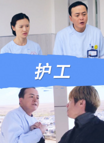 国产成人a福利在线观看