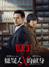 精品在线观看一区