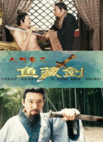 妹妹的死党