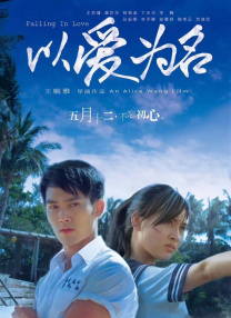 亚洲成色在线