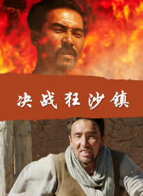 麻豆社区