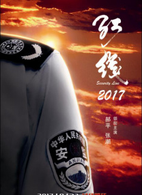 啊皇上嗯轻一点