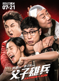 欧美午夜精品一区区电影