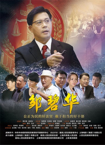 亚洲第一精品夜夜躁人人爽